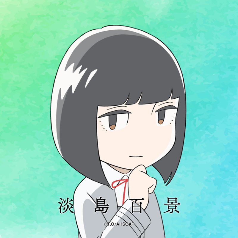 awajima_ics08